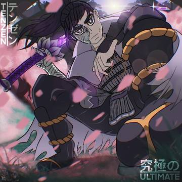 Ultimate Tenzen