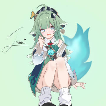 HuoHuo