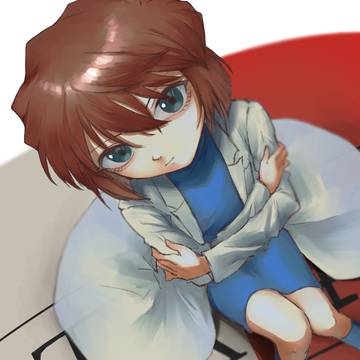 灰原哀