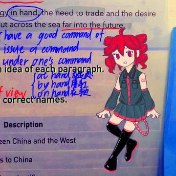 Teto in textbook