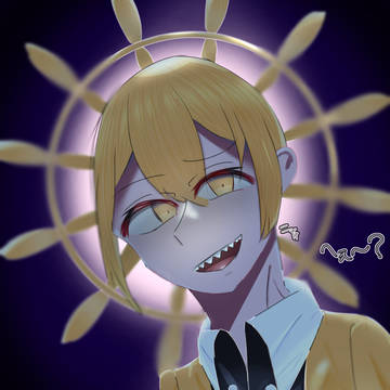 へぇ〜?