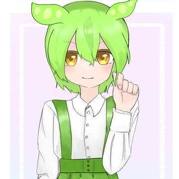 お嬢様ずんだもん
