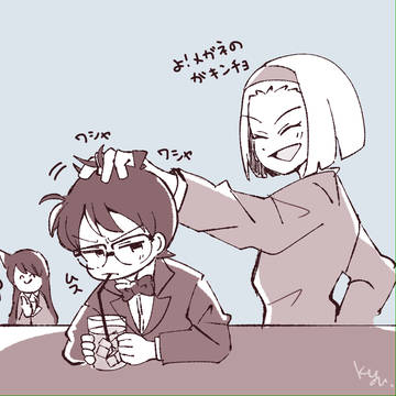 コナン　まとめ