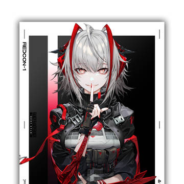 REDCON-1 "No Diggity Edit" / W
