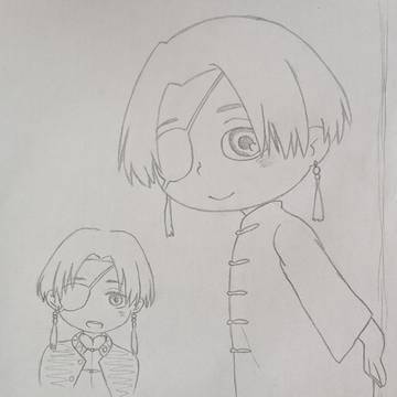 すおー