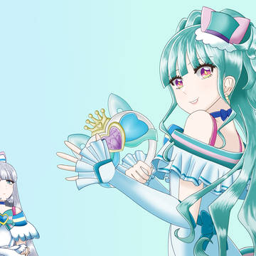 キュアリリアン +キュアニャミー