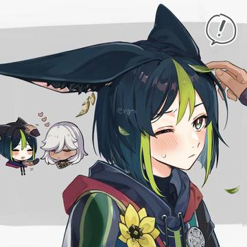 【原神】ティナリまとめ