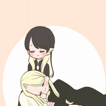 おひざまくら