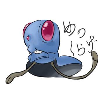 らくがきまとめ