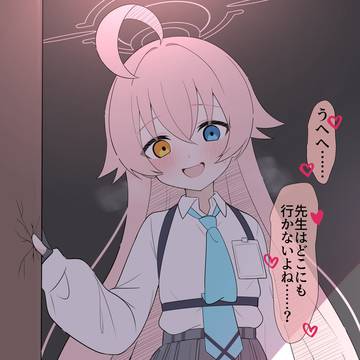 可愛いだけじゃない小鳥遊さん