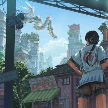 あ、龍神様だ