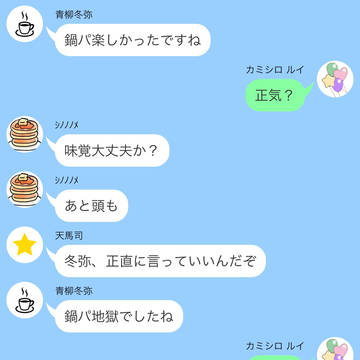 お手軽地獄生成キットis俺ら