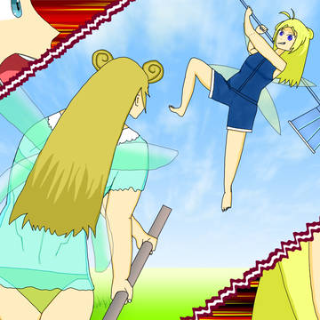 かなづちVSカナヅチ