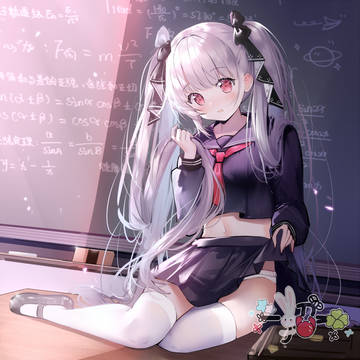 可畏