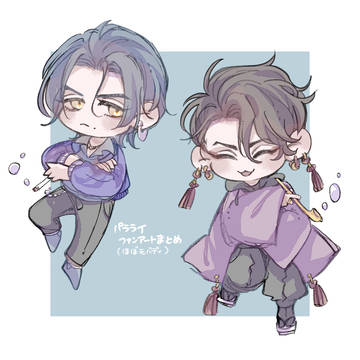 パラライまとめ