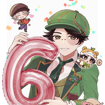 第五人格6周年おめでとう