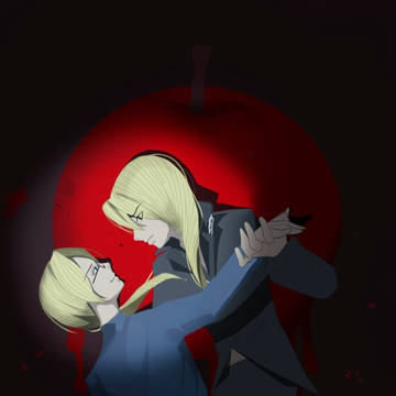 last dance