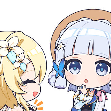 ほめほめ綾華
