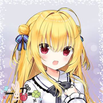 妃愛