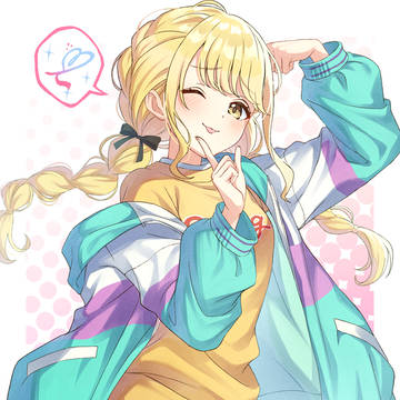 可愛くてごめん♡