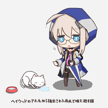 ヘイウッドのアホ毛から抽出された雨水で喉を潤す猫