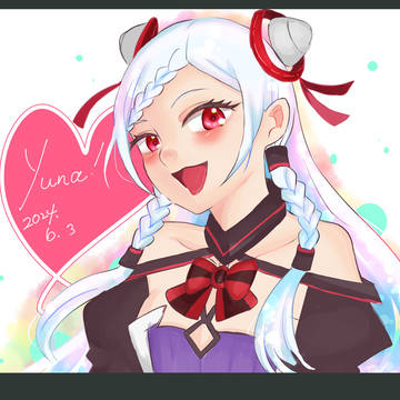 Yuna!
