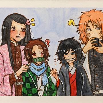 日常