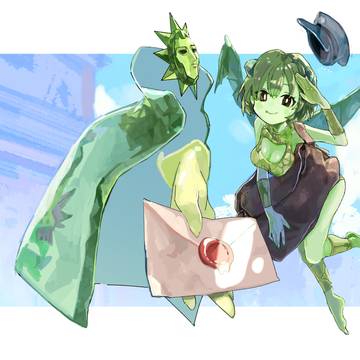 レクサスとディクシー