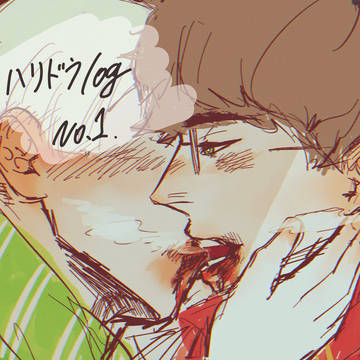 ハリドラlog