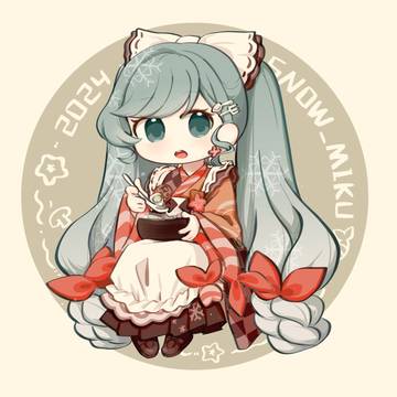 snow miku 2024