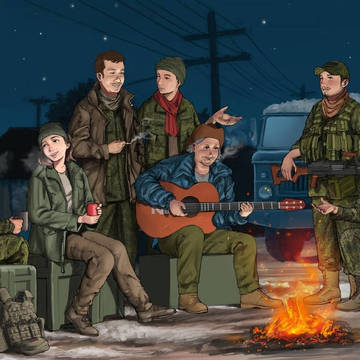 TLA series :Around Campfire