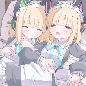 お疲れ様です。モモイ、ミドリ。