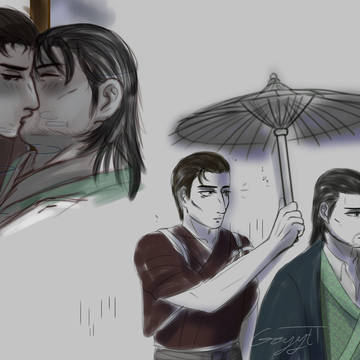 Minedai x The Handmaiden