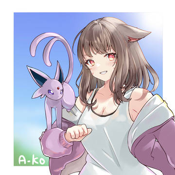 FF14