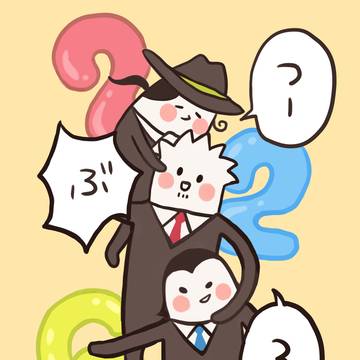 2/26つぶろの日！
