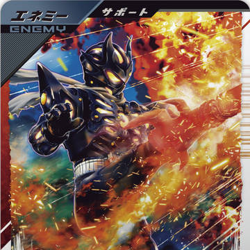 SC02_ドレッド零式