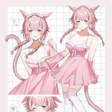 ミコッテ