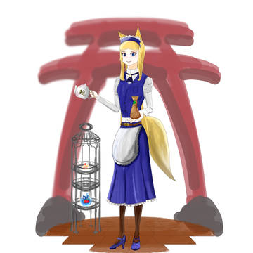 狐さん×メイドさん