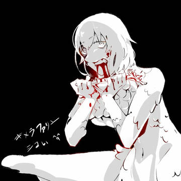 キメラファリン