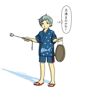 銅鑼待ち
