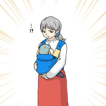 親戚かもしれない