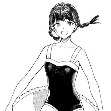 サマー