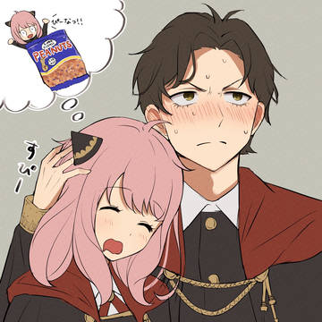 ダミアニャwip
