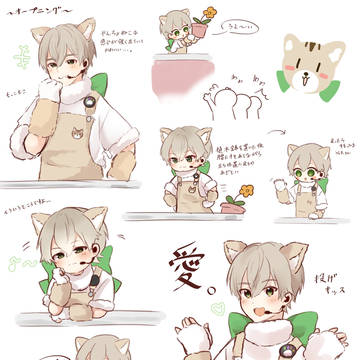 ハロパレポ