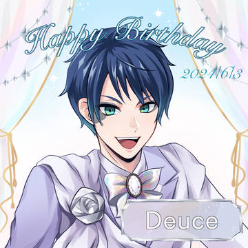 デュース♠︎HAPPY BIRTHDAY
