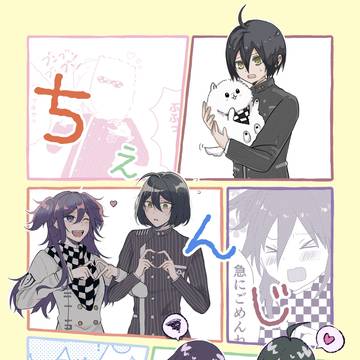 【王最】合同誌サンプル
