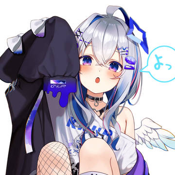 よっ！