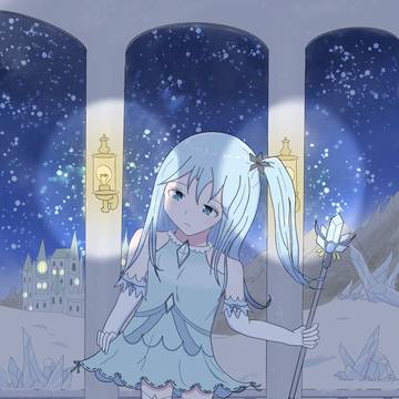 氷雪と夜