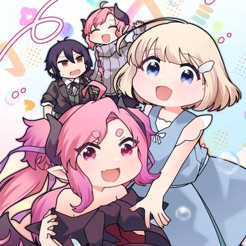 せかいせいふくふれんど