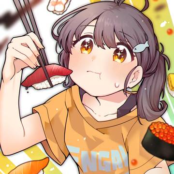 すし